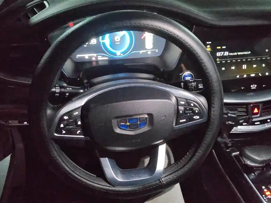 Geely Borui GE 2018 1.5T PHEV Yaoxiang Edition