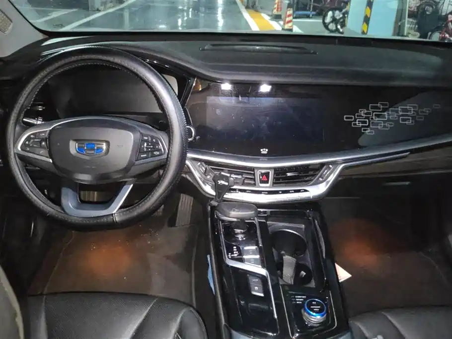 Geely Borui GE 2018 1.5T PHEV Yaoxiang Edition