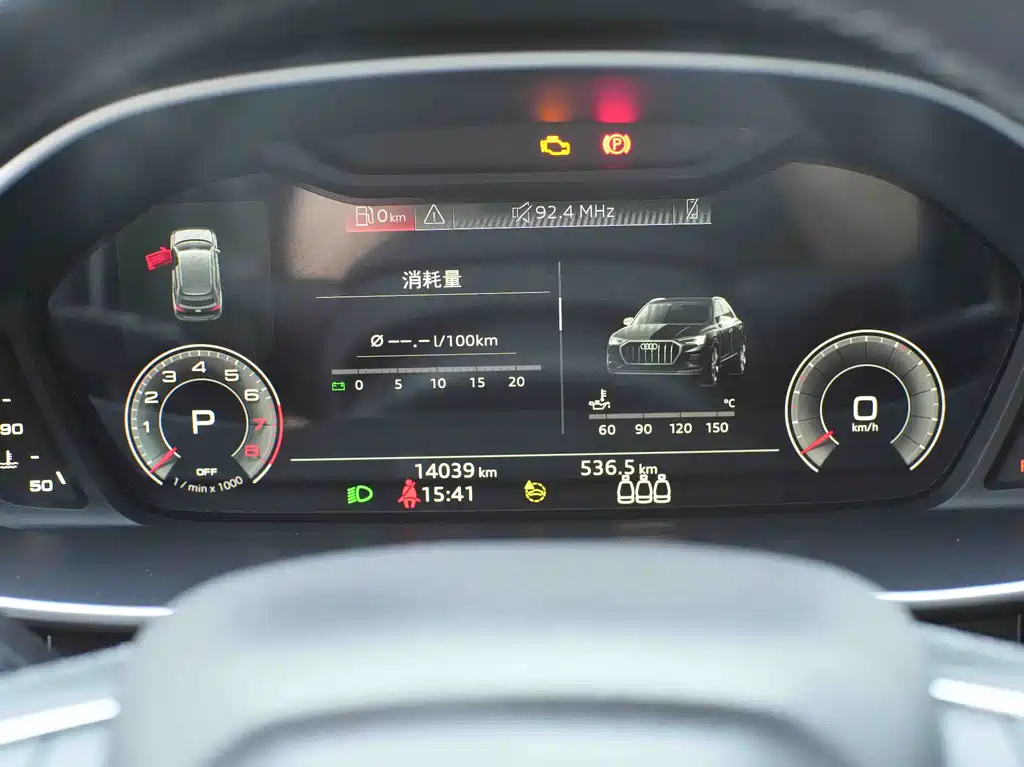 Audi Q3 2022 35 TFSI Fashion Dynamic