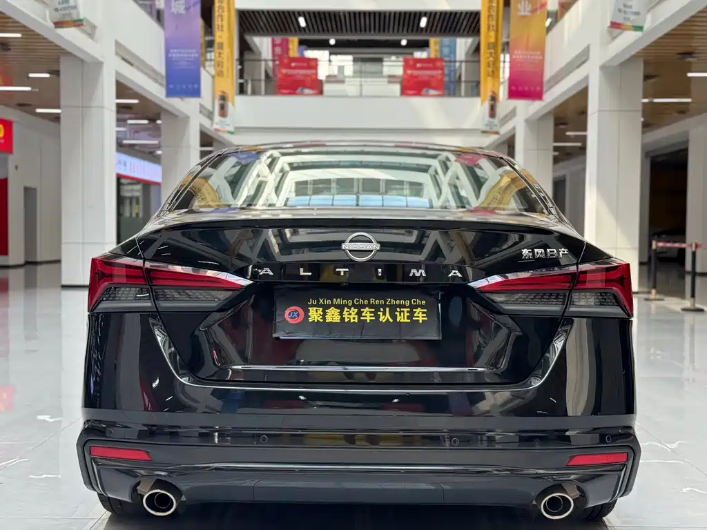 Nissan Altima 2022 2.0L XL-TLS Yue Xiang Edition