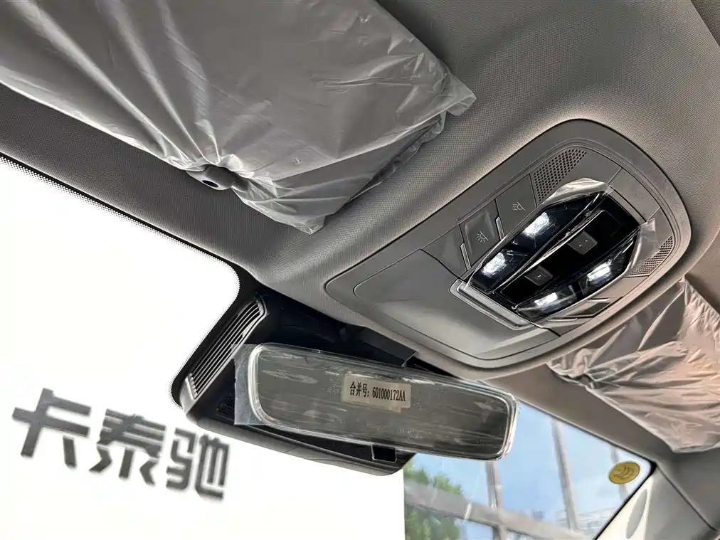 Chery Tiggo 8 Pro PHEV 2025 Champion Edition 1.5T 100km Premium
