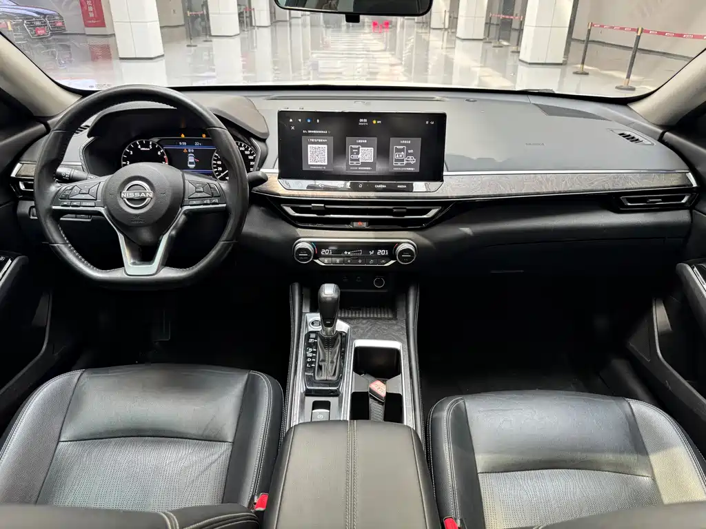 Nissan Altima 2022 2.0L XL-TLS Yue Xiang Edition