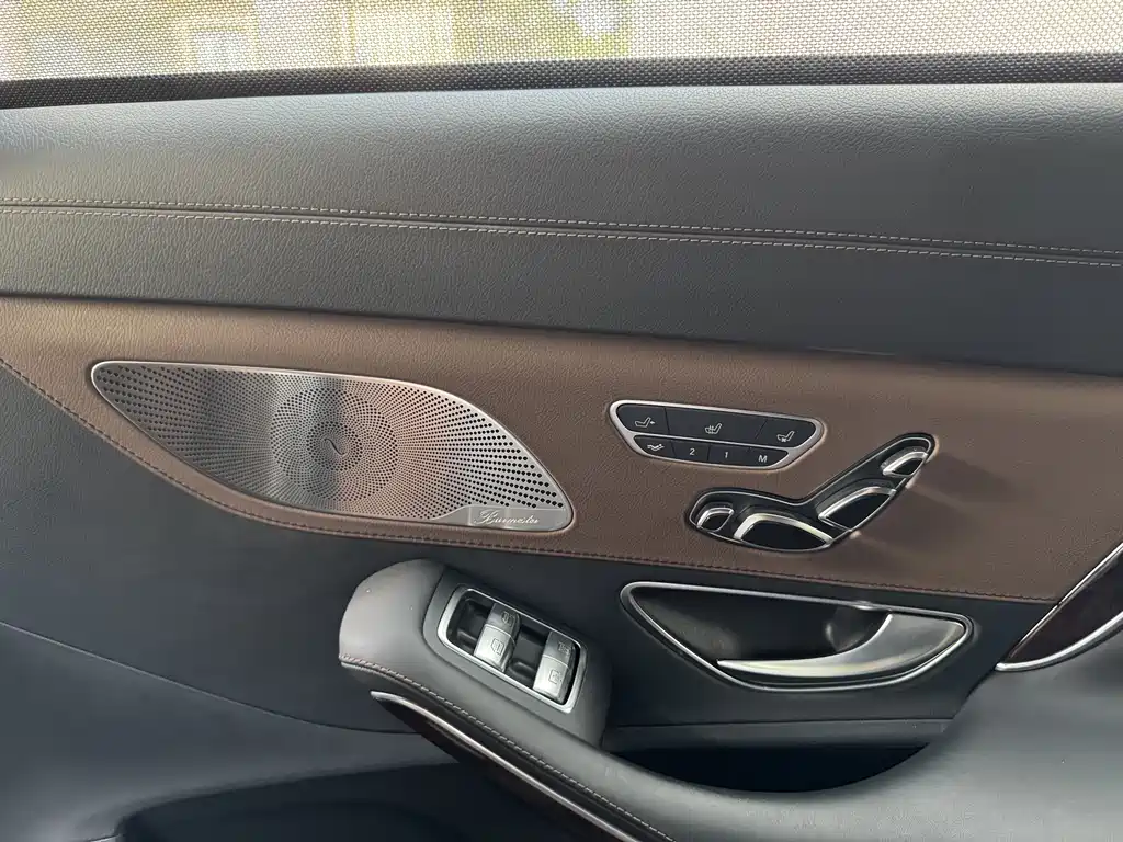 Maybach S-Class 2016 S 400 4MATIC