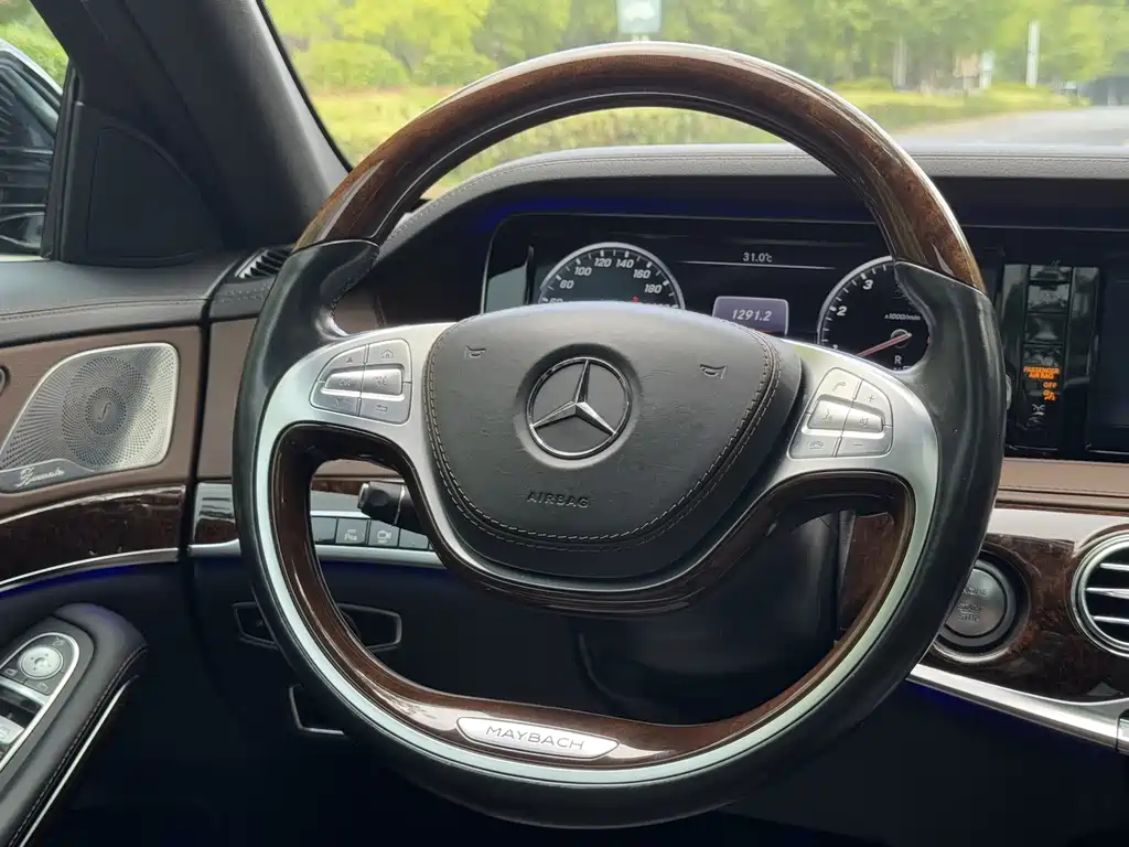 Maybach S-Class 2016 S 400 4MATIC