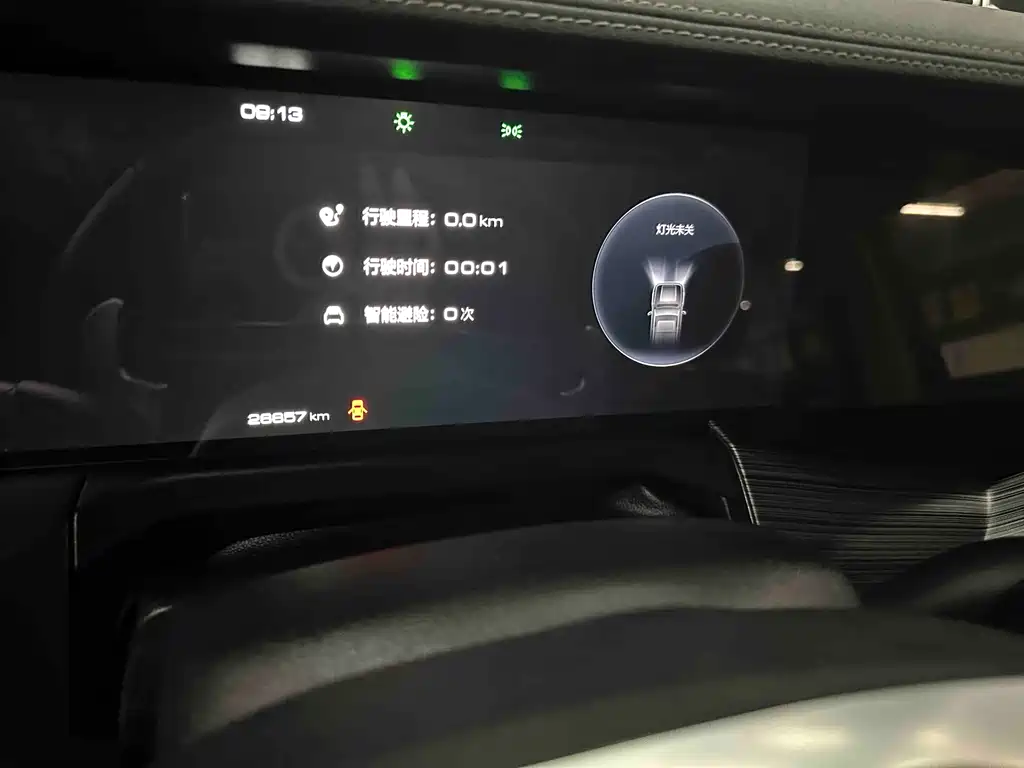 Tank 300 2023 Off-Road Edition 2.0T Conqueror