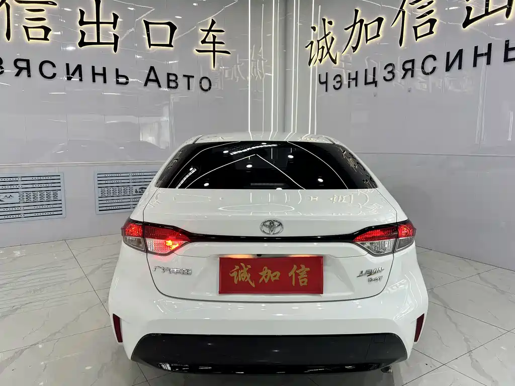 Toyota Levin 2023 185T CVT Luxury Edition
