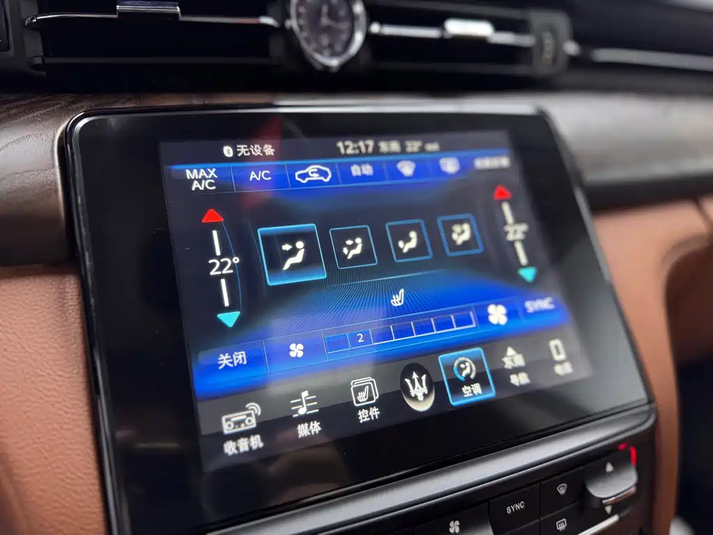 Maserati Quattroporte 2017 3.0T Standard