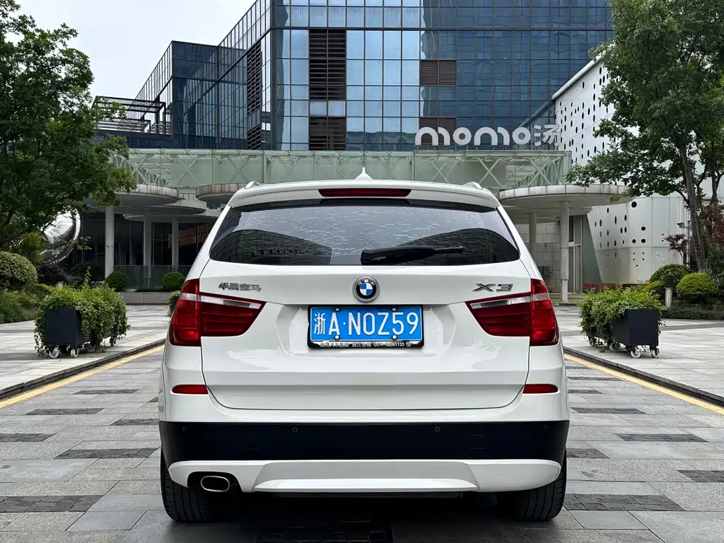 BMW X3 (import) 2013 xDrive20i Luxury