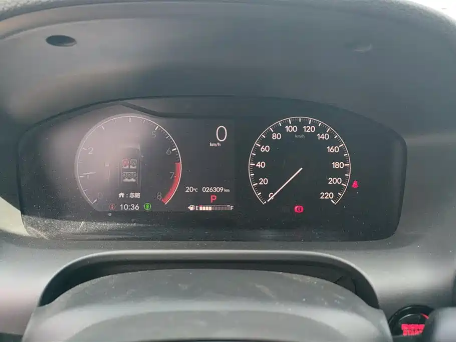 Honda HR-V 2023 240TURBO Jingrui Edition
