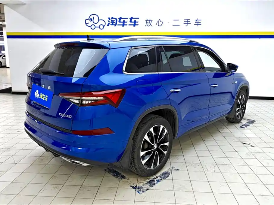 Skoda Kodiaq 2022 TSI330 7-Seater 2WD Luxury Edition