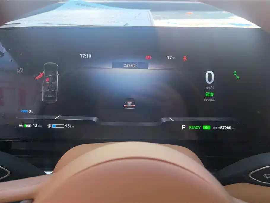 Voyah Dreamer 2022 Low Carbon Edition with Xiang+ Intelligent Driving Package