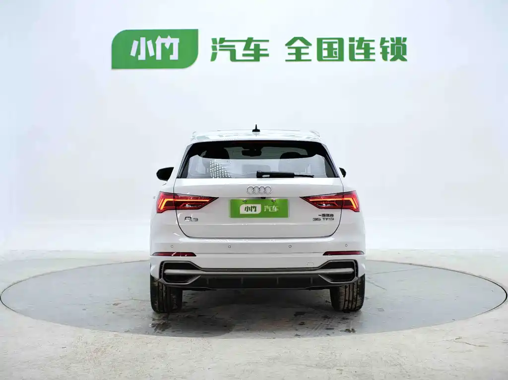 Audi Q3 2022 35 TFSI Fashion Dynamic