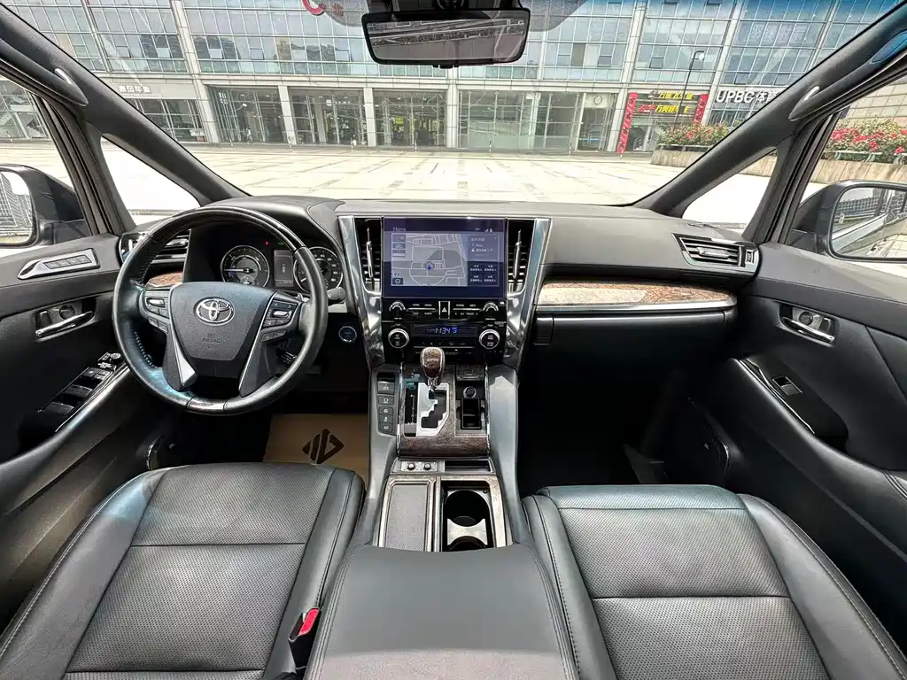 Toyota Vellfire 2023 Crown Hybrid 2.5L HV Supreme Edition