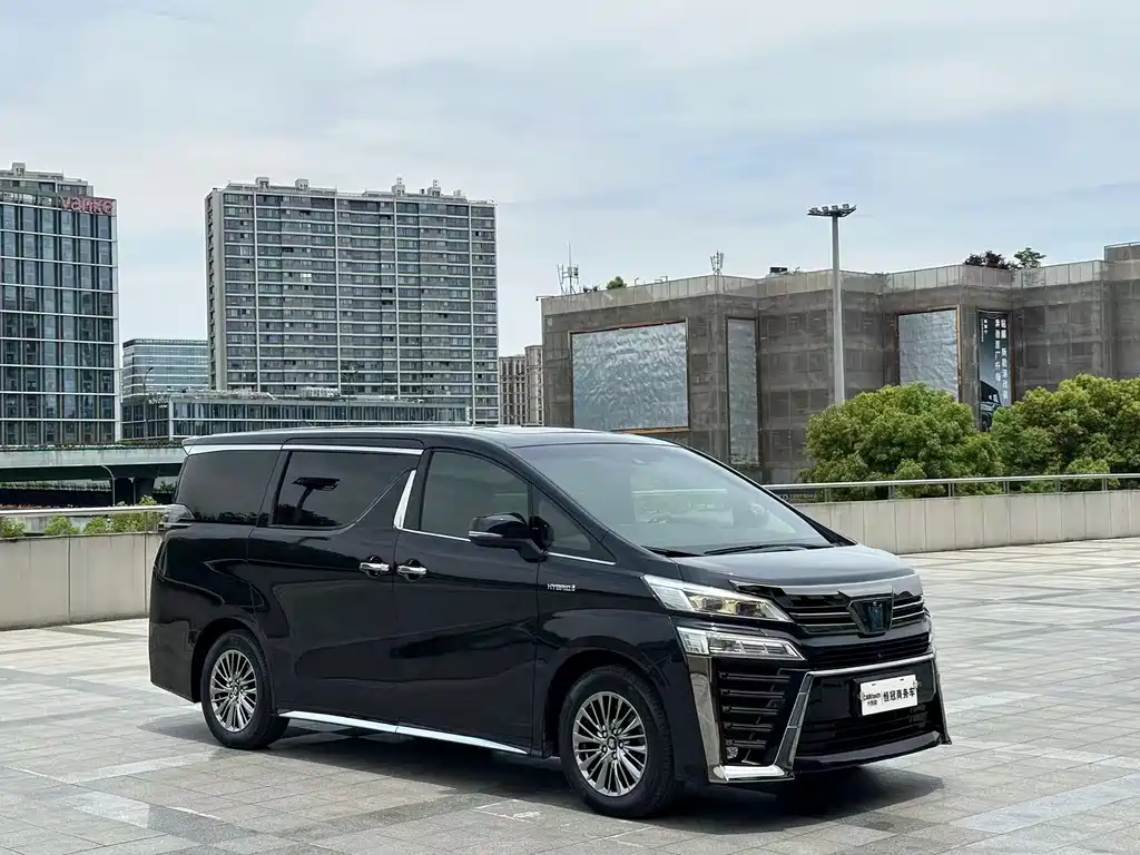 Toyota Vellfire 2023 Crown Hybrid 2.5L HV Supreme Edition