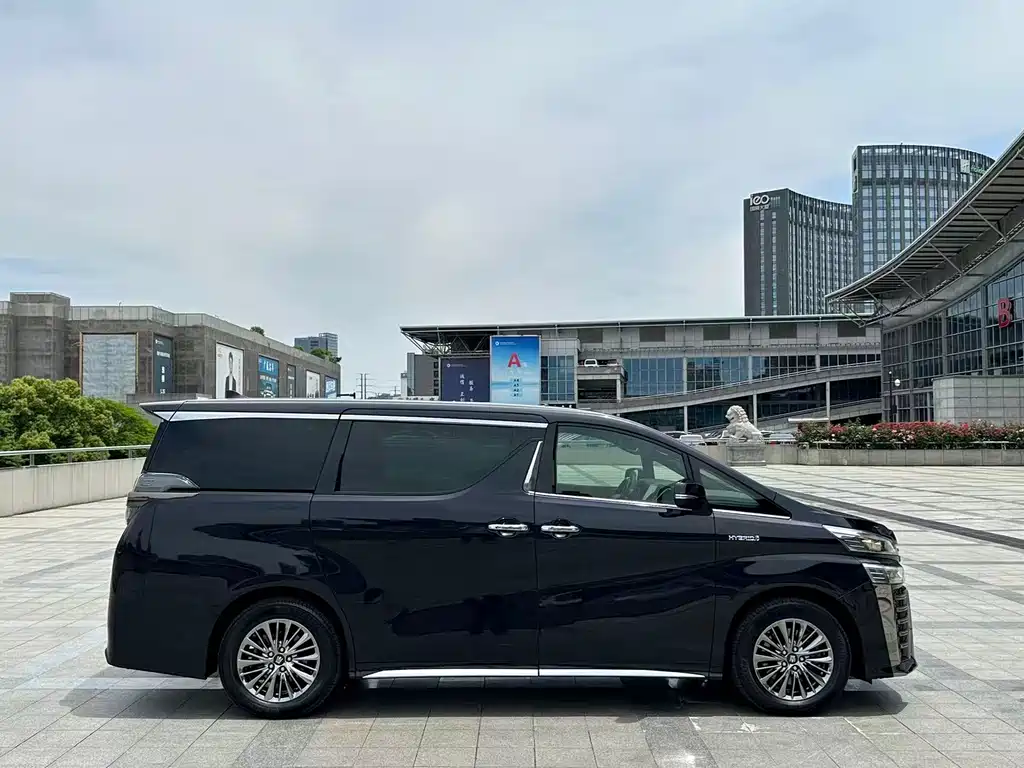 Toyota Vellfire 2023 Crown Hybrid 2.5L HV Supreme Edition