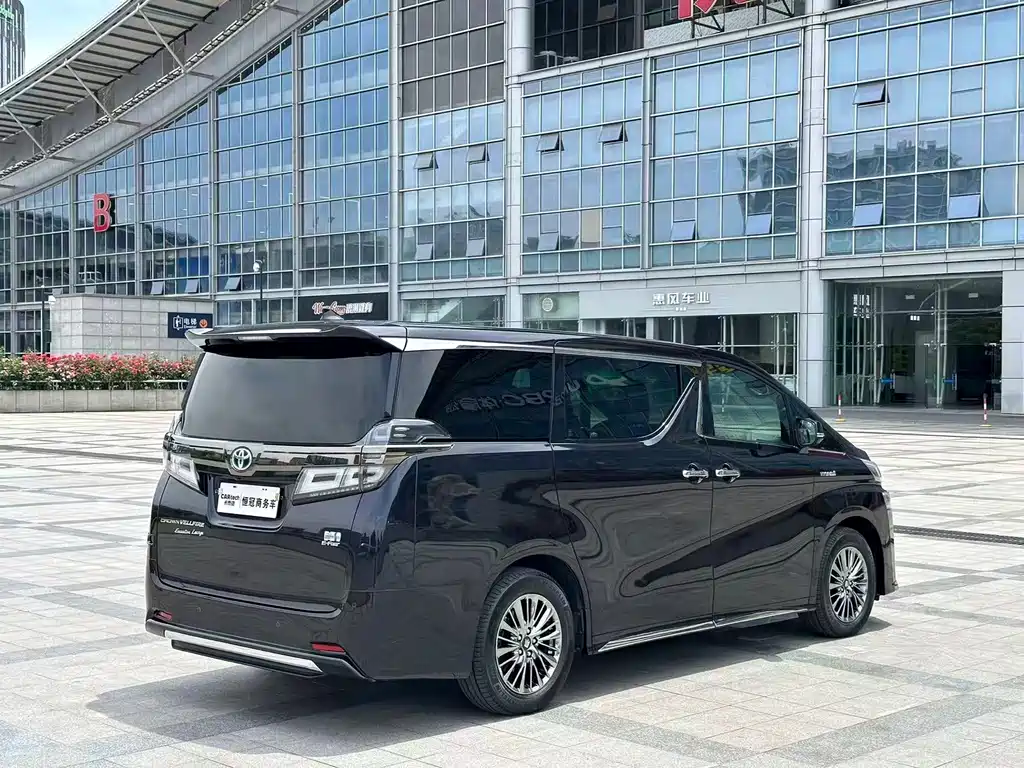 Toyota Vellfire 2023 Crown Hybrid 2.5L HV Supreme Edition