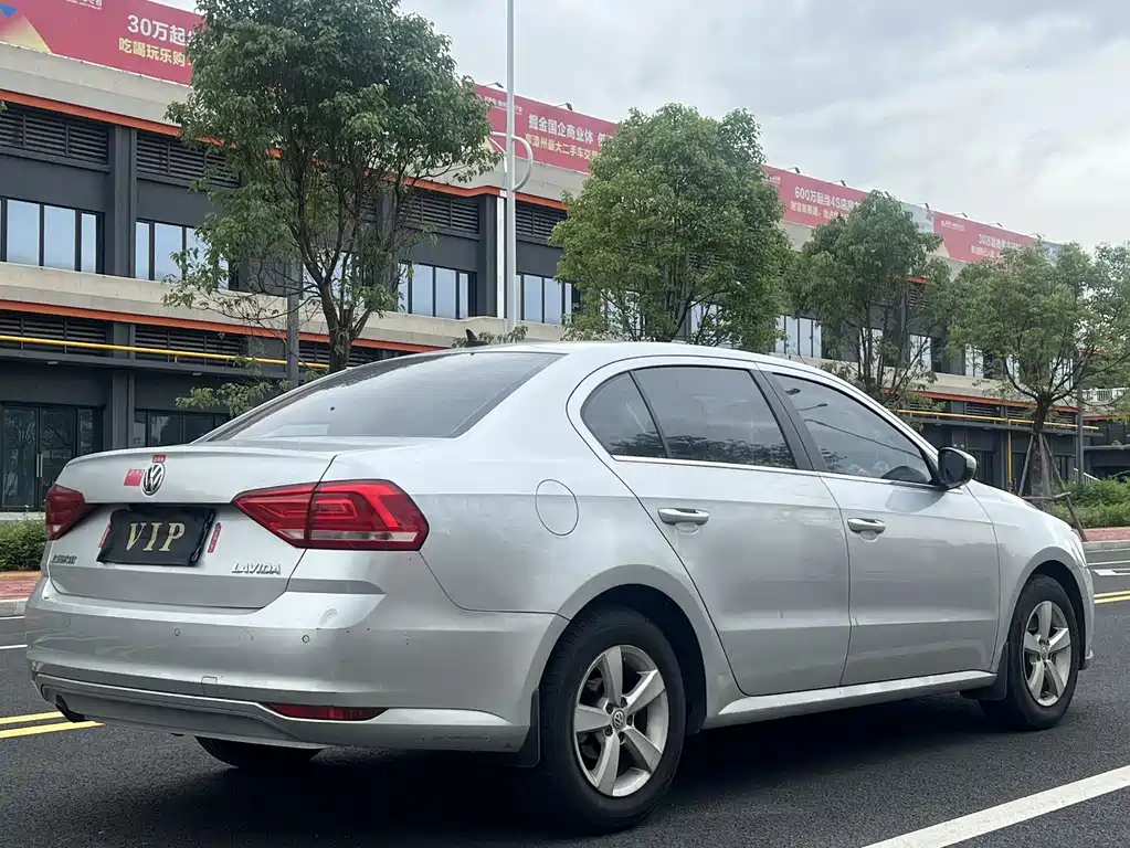 Lavida 2015 1.6L Automatic Fashion Edition
