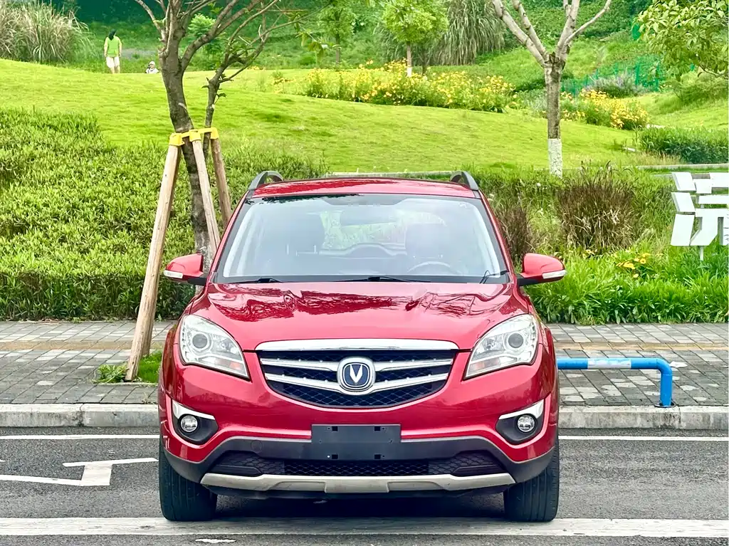 Changan CS35 2015 1.6L Automatic Luxury Edition China IV