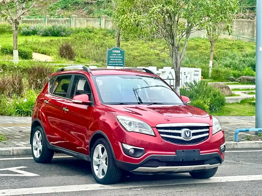 Changan CS35 2015 1.6L Automatic Luxury Edition China IV