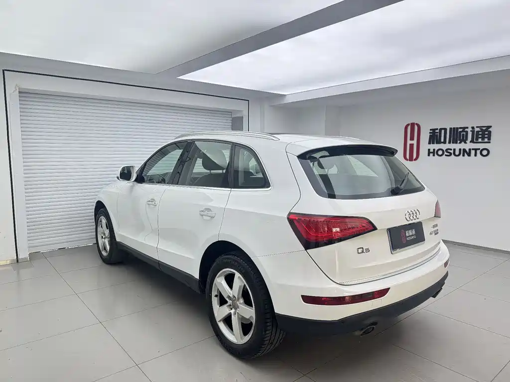 Audi Q5 2016 40 TFSI Technik