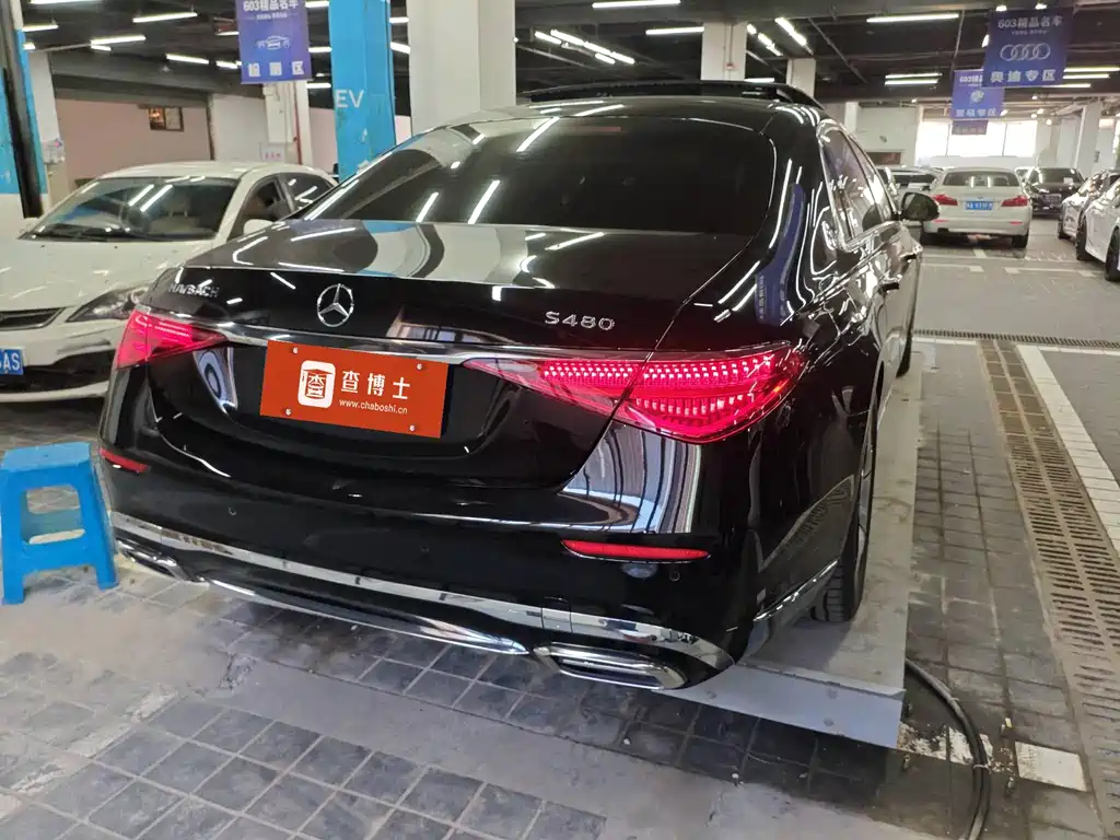 Mercedes-Maybach S-Class 2022 S 480 4MATIC Zhizhen Special Edition