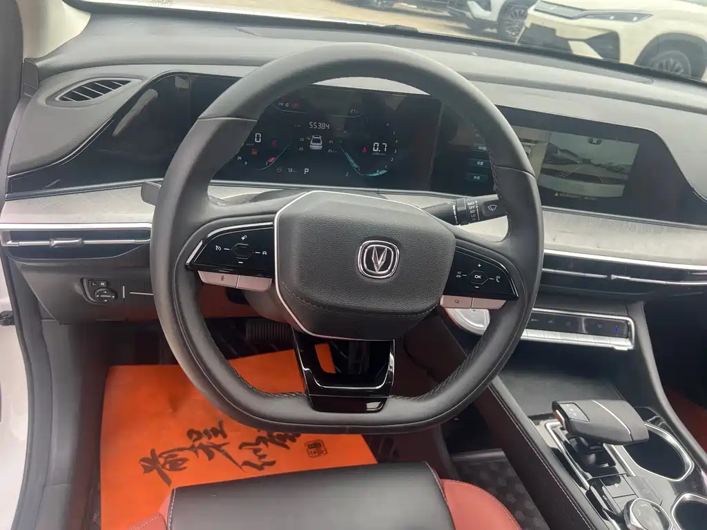 Changan Eado PLUS 2023 Blue Whale NE 1.4T GDI DCT Premium Edition