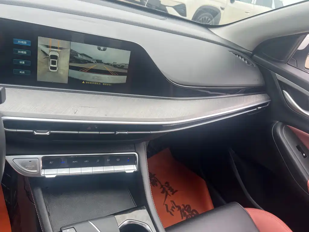 Changan Eado PLUS 2023 Blue Whale NE 1.4T GDI DCT Premium Edition