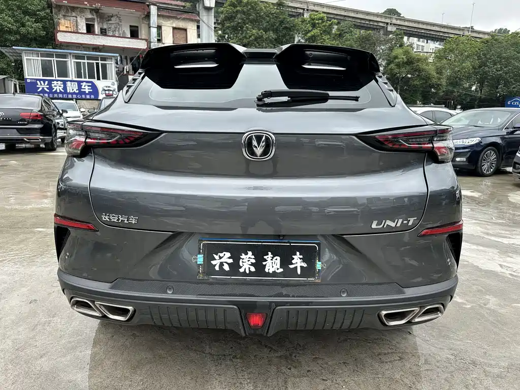 Changan UNI-T 2022 1.5T Flagship