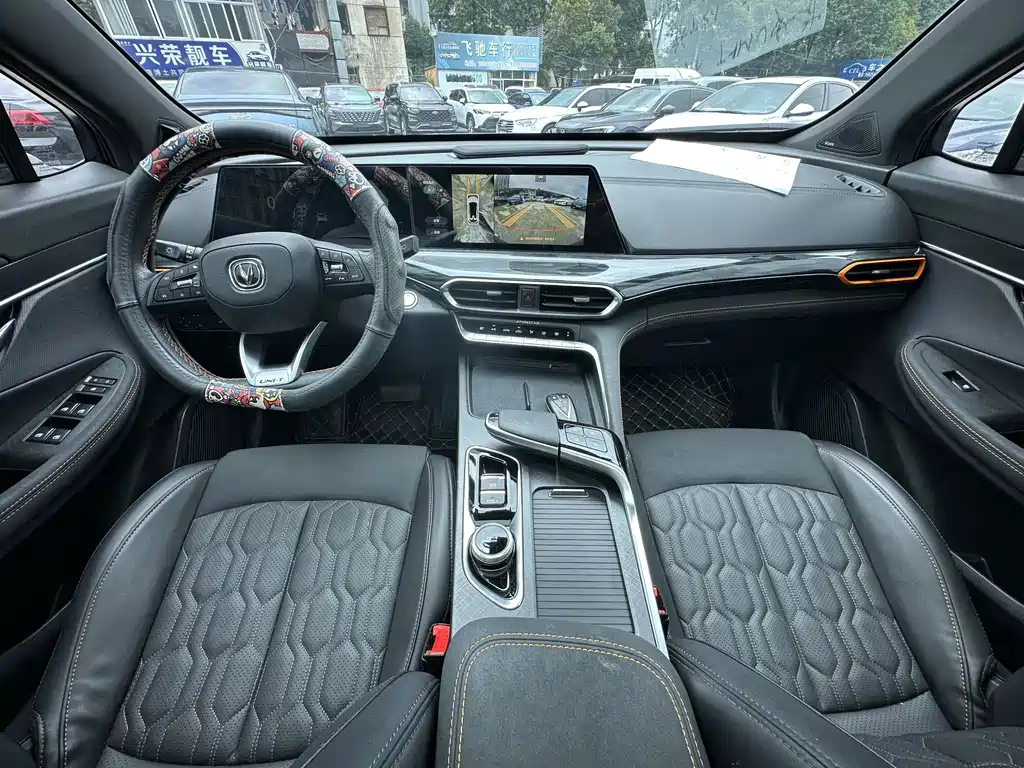 Changan UNI-T 2022 1.5T Flagship