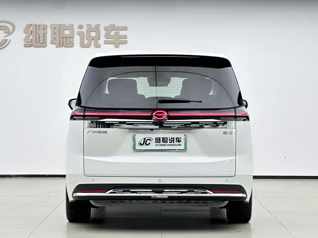 GAC Trumpchi E8 PHEV 2024 150km Longteng Guanghui Edition