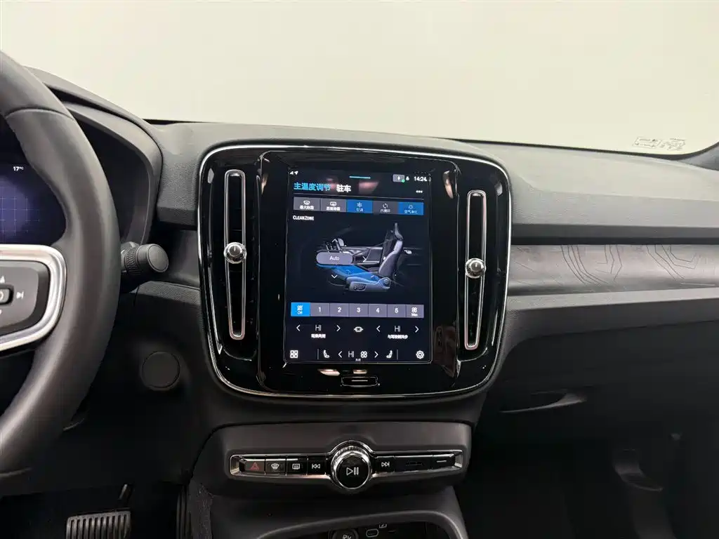 Volvo C40 2023 Long Range