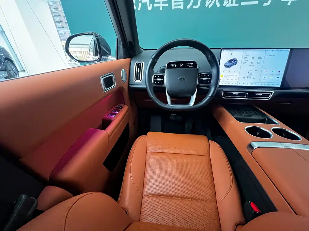 Li Auto L9 2024 Ultra