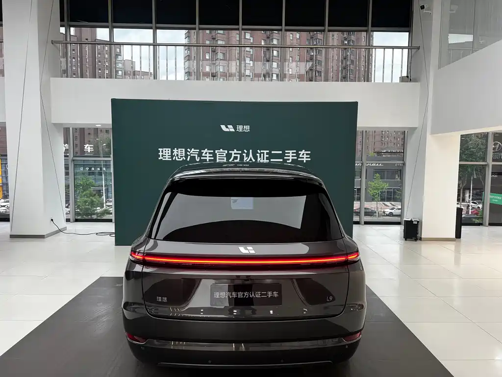 Li Auto L9 2024 Ultra