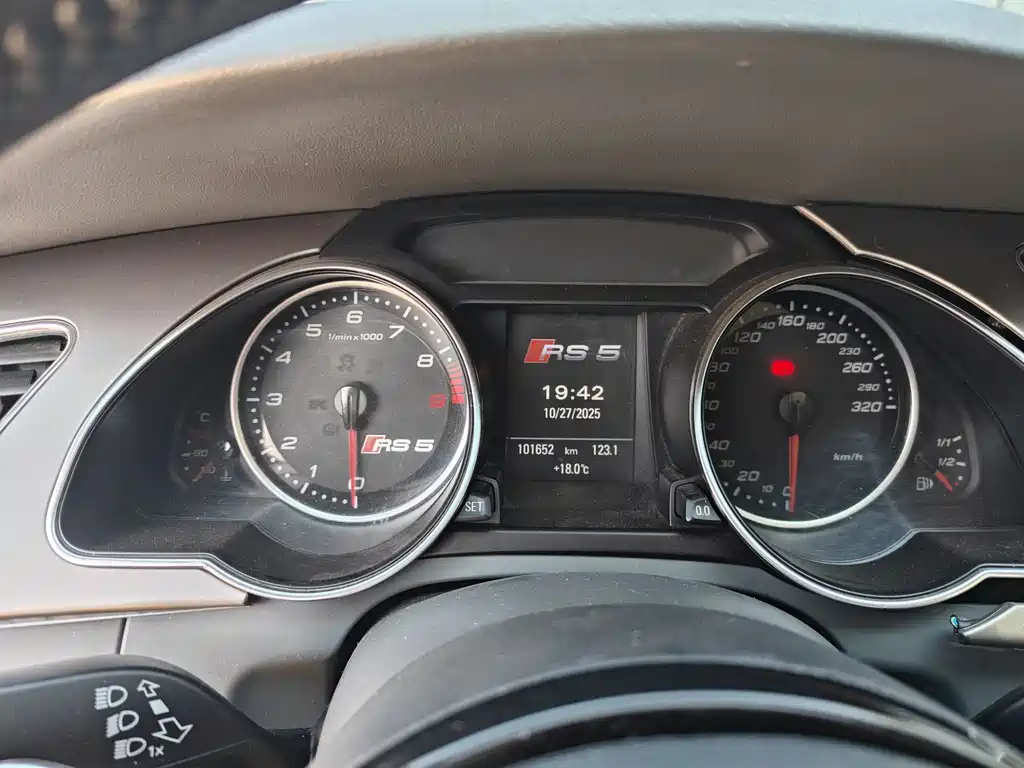 Audi A5 2012 2.0TFSI Coupe