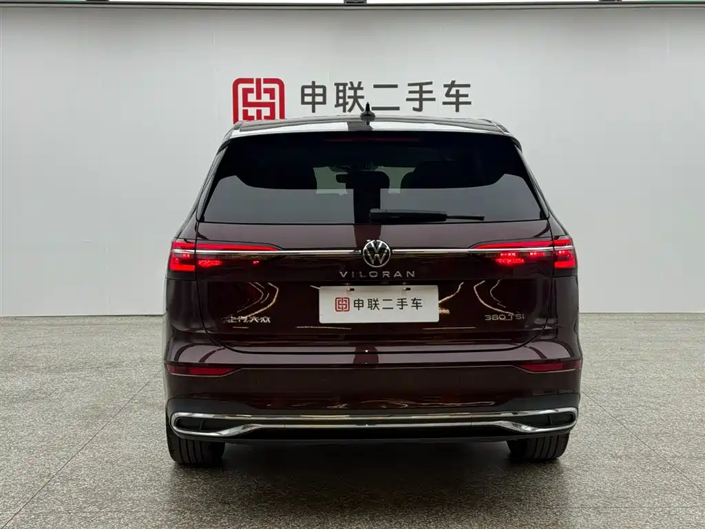 Viloran 2022 380TSI Flagship Edition