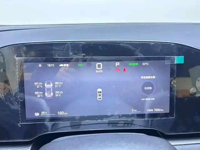 BYD Seal 06 2025 EV 545km Premium Edition
