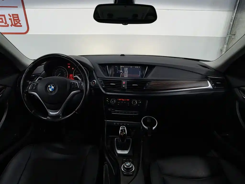 BMW X1 2014 xDrive20i X Design Edition