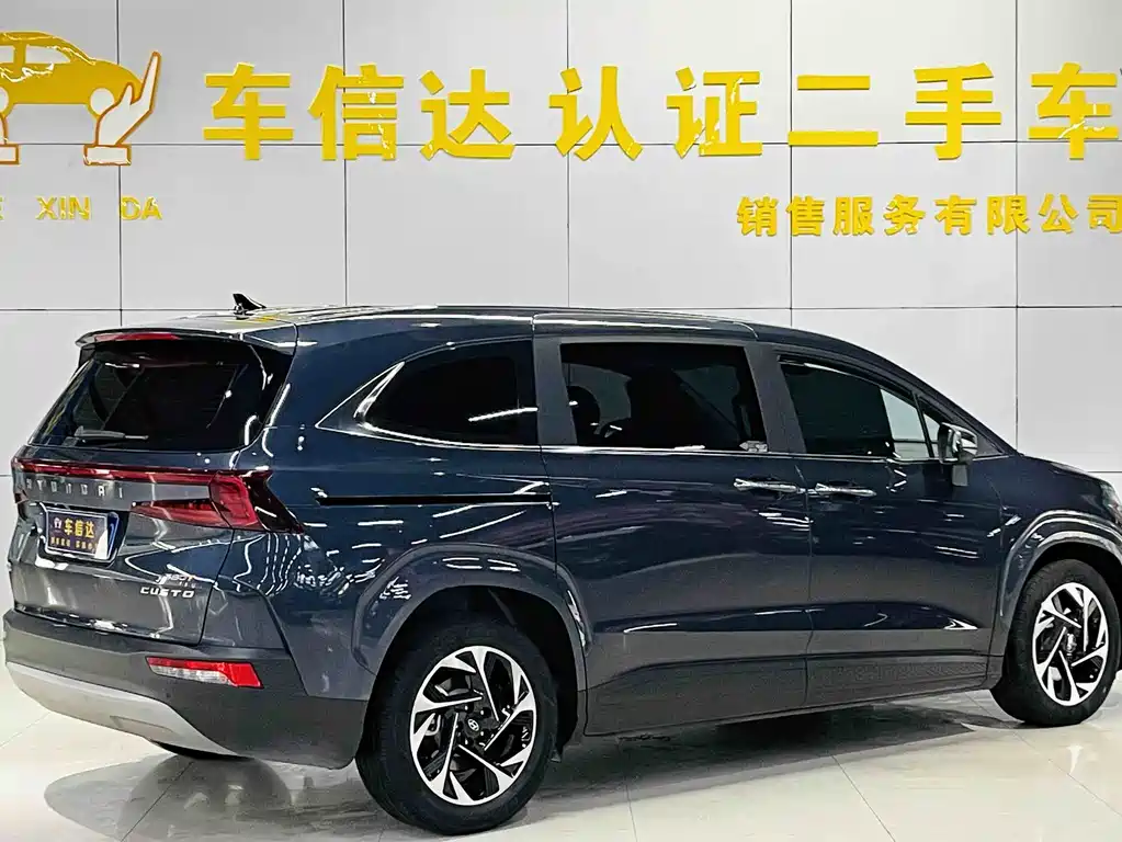 Custo 2021 380TGDi TOP Premium