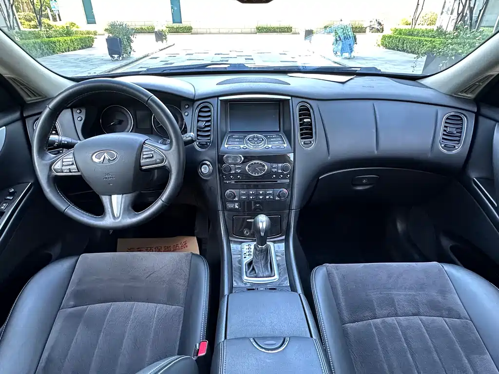 Infiniti QX50 2015 2.5L Comfort Edition