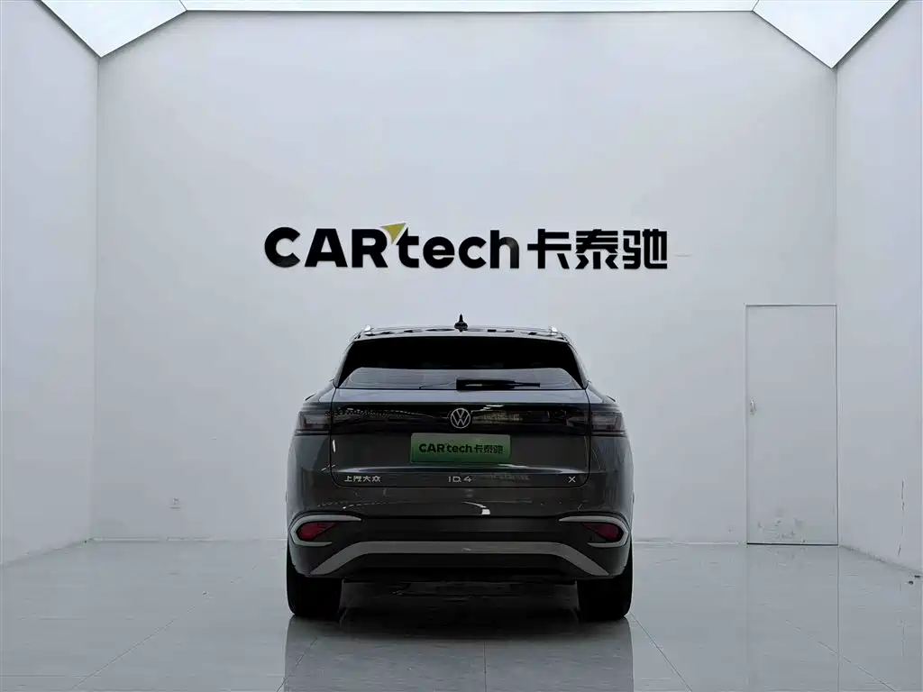 Volkswagen ID.4 X 2024 Pure Smart Enjoyment Edition