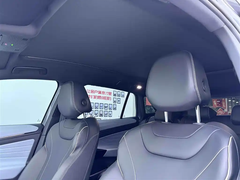 Volkswagen ID.4 X 2024 Pure Smart Enjoyment Edition