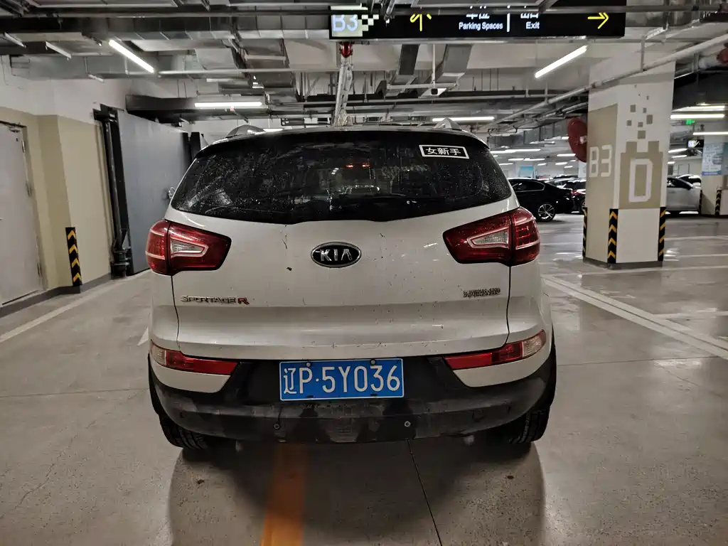 Kia Sportage 2011 2.0L Automatic FWD GLS