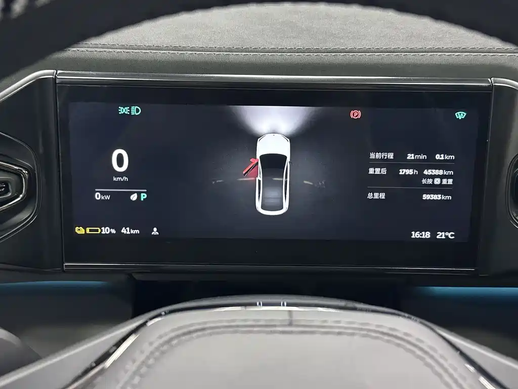 NIO EC6 2020 465km Sport Edition