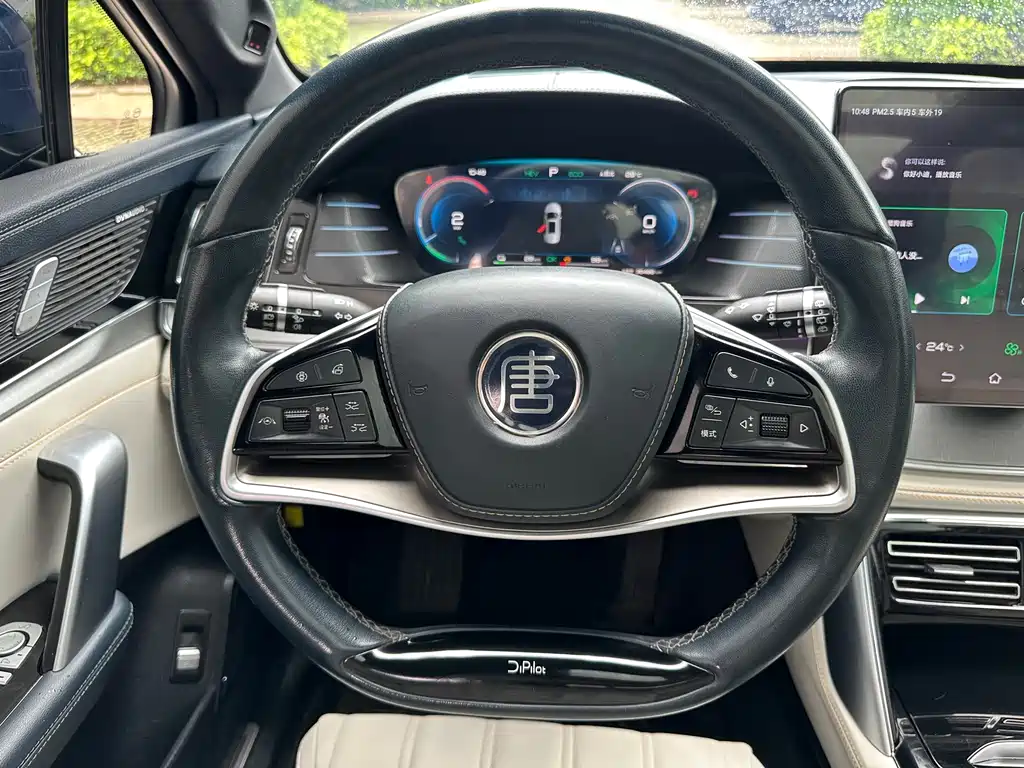 BYD Tang 2022 DM-p 215KM AWD Flagship Edition