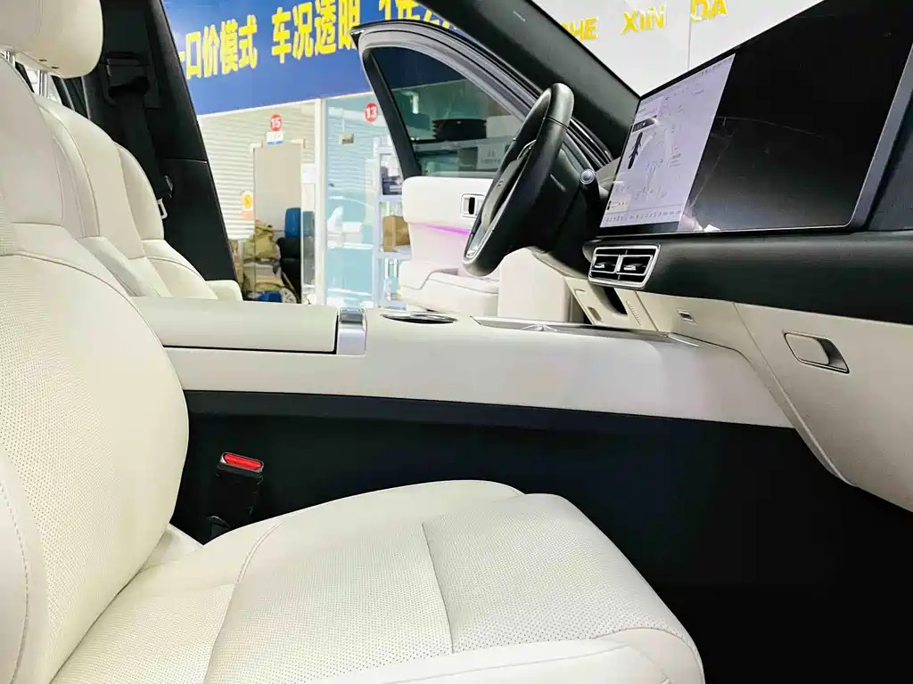 Li Auto L7 2023 Pro