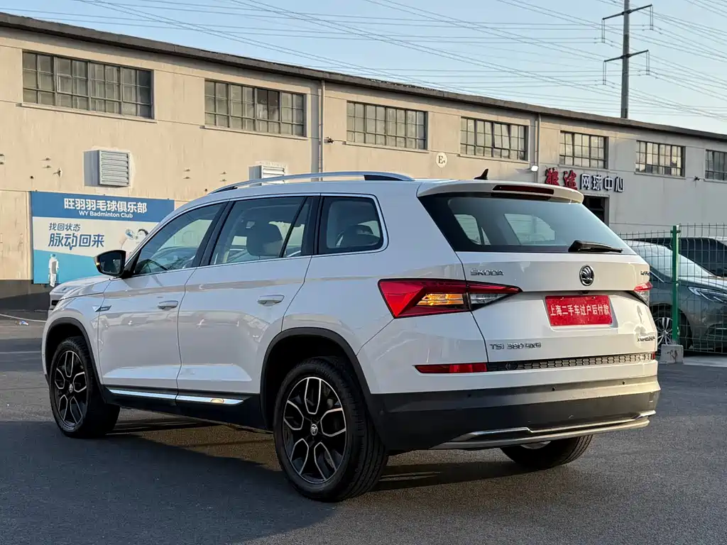 Skoda Kodiaq 2018 TSI380 7-Seater AWD Flagship Edition