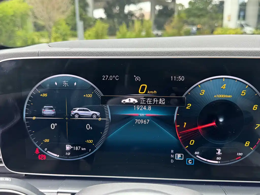 Mercedes-Benz GLE 350 4MATIC Luxury