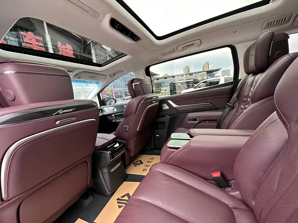 Century 2023 2.0T Six-Seat Yunshi Edition
