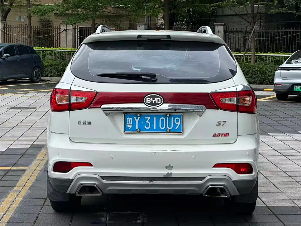 BYD S7 2016 2.0T Automatic Prestige