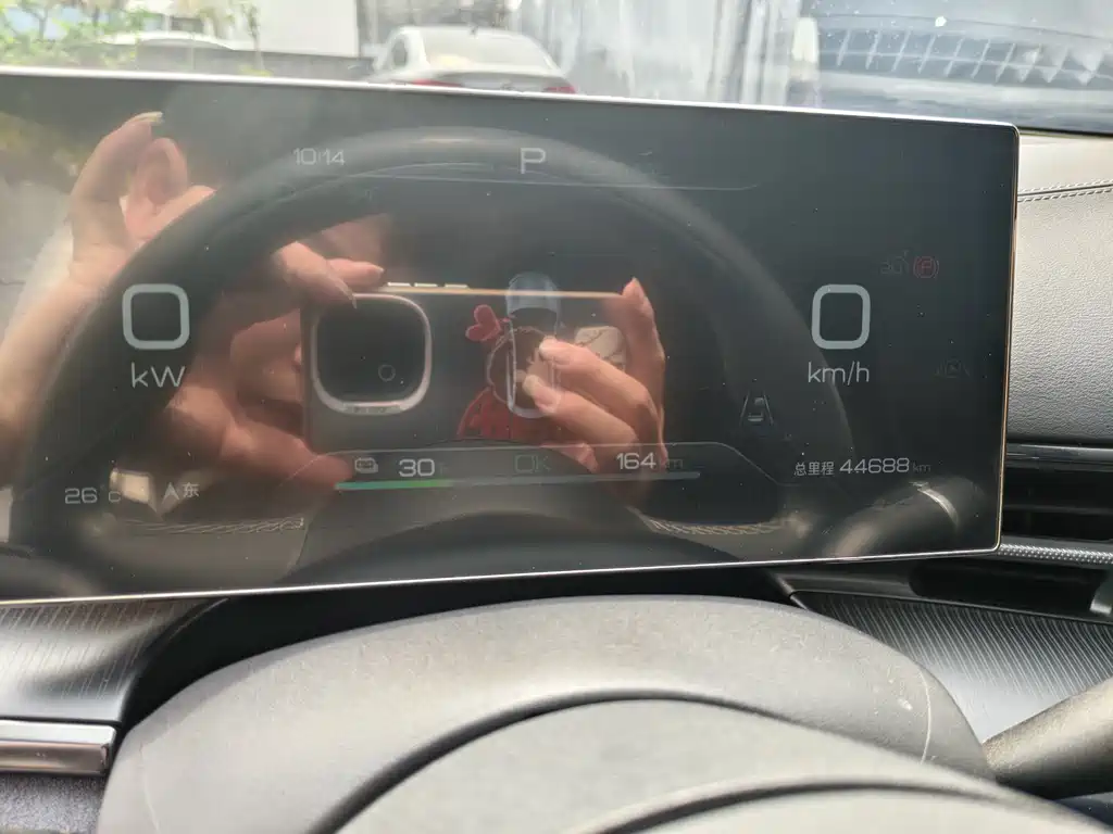 BYD Seal 2023 Champion Edition 550km Premium